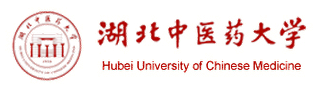 湖北中醫(yī)藥大學